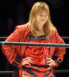 Photo of Nanae Takahashi
