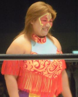 Photo of Kyoko Inoue