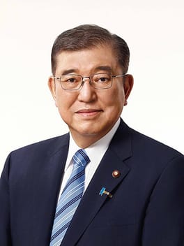 石破茂（銀行員・政治家）の写真