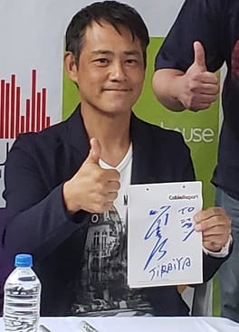 筒井巧（俳優・声優）の写真