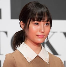 Photo of Hana Matsumoto