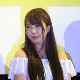 Photo of Kurumi Tamaki