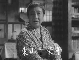 Photo of Chieko Higashiyama