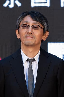 Photo of Daihachi Yoshida
