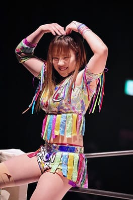 Photo of Mei Hoshizuki