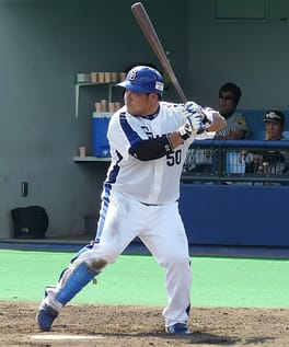 中田亮二(野球選手)の写真
