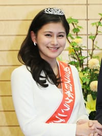 松野未佳（美人コンテスト出場者）の写真