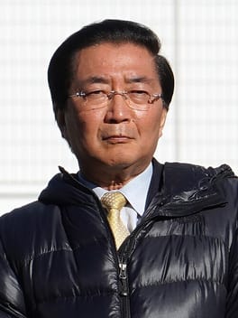 山下芳生（政治家）の写真