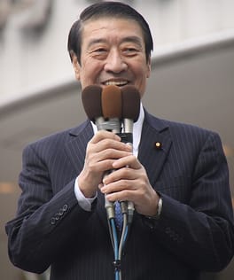 Photo of Masahiko Yamada