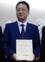 Photo of Jun'ichi Miyakawa