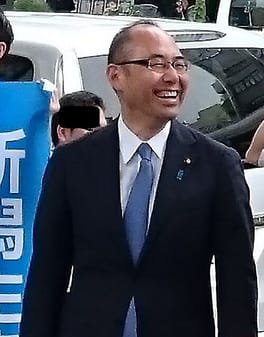 細田健一（政治家）の写真