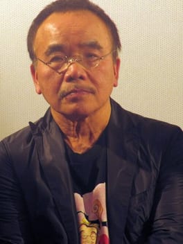 Photo of Masao Maruyama