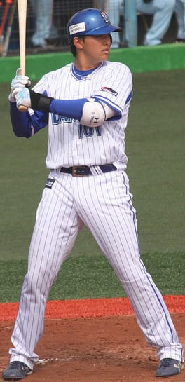 山本武白志（野球選手）の写真