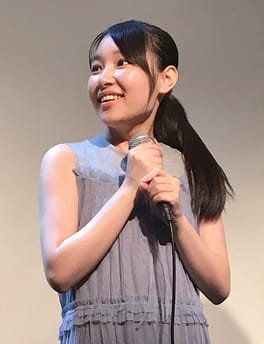 Photo of Yua Shiraishi