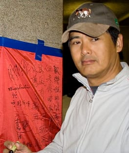 チョウ・ユンファ（俳優・脚本家）の写真