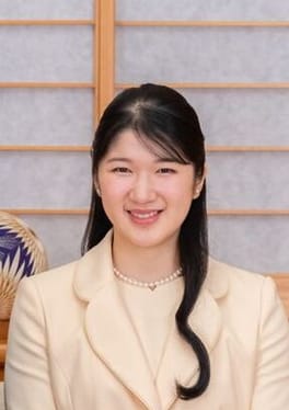 愛子内親王（貴種・生徒）の写真