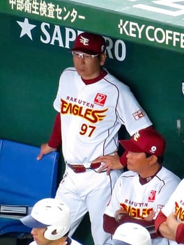 古久保健二（野球選手）の写真