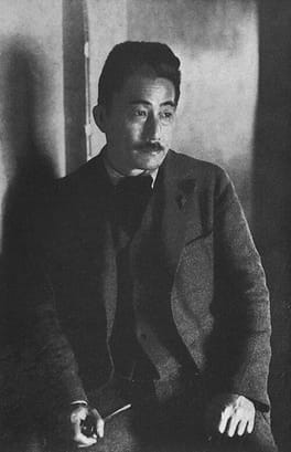 Photo of Kaoru Osanai