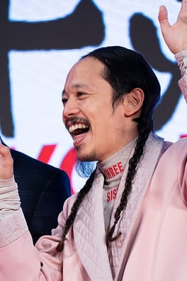 Photo of Makoto Nagahisa