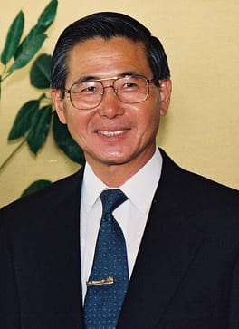 アルベルト・フジモリ（政治家・農業工学者）の写真
