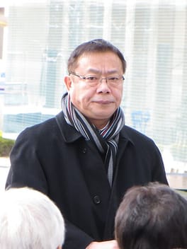 谷公一（政治家）の写真