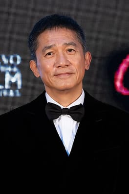 梁朝偉（俳優・歌手）の写真