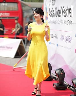 Photo of Sayuri Fujita