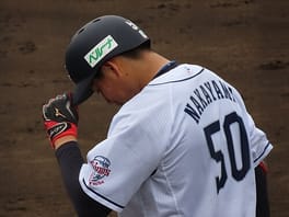中山誠吾（プロ野球選手）の写真
