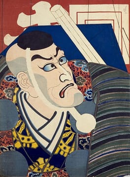 七代目 市川團十郎(歌舞伎役者・子役)の写真