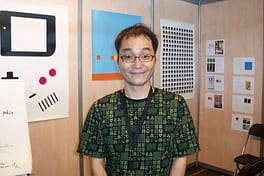 佐藤大（脚本家・音楽家）の写真