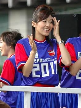 Photo of Rie Muranishi