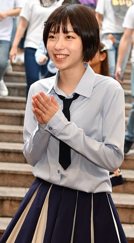 Photo of Akari Ishizuka
