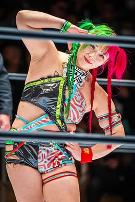 Photo of Yūna Mizumori
