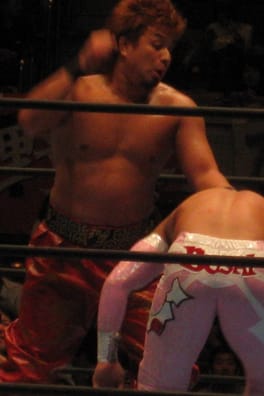Photo of Yoshi-Hashi