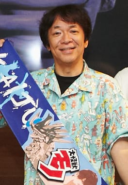 Photo of Minoru Kawasaki