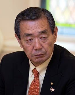溝手顕正（政治家）の写真