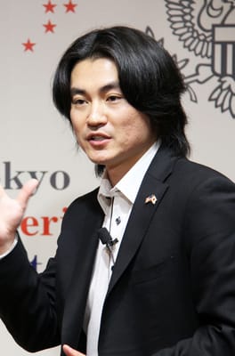 Photo of Shin Koyamada