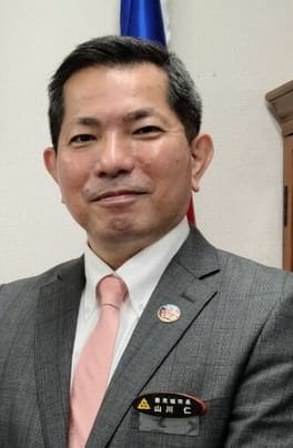山川仁（政治家）の写真