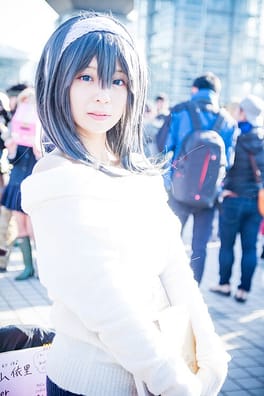 Photo of Eri Akiyama
