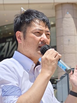 福田玄（政治家）の写真