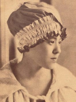 Photo of Tomoko Makino