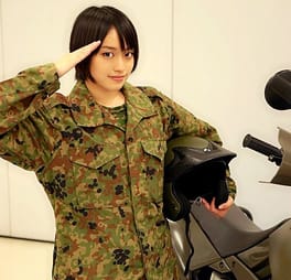 Photo of Kazari