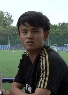 久保建英（サッカー選手）の写真