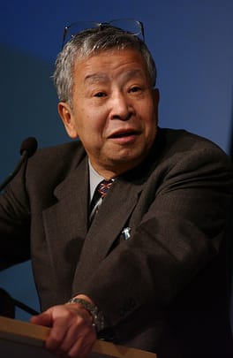 Photo of Eisuke Sakakibara