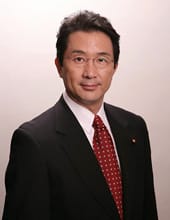 武正公一（政治家）の写真