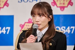 Photo of Makiko Saitō