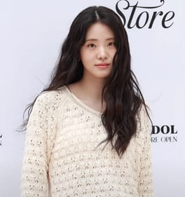 Photo of Shin Sia