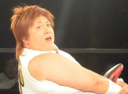 Photo of Kaoru Itō