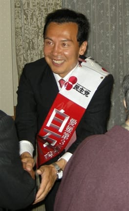白石洋一（政治家・レジ係）の写真