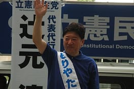 Photo of Takashi Moriya